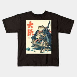 Vintage Japanese Manga Samurai toad Kids T-Shirt